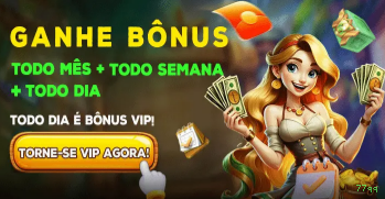 Download 77qq