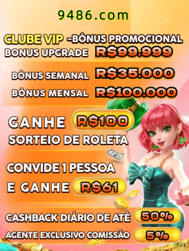77qq Oficial
